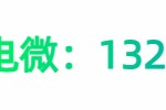 渭南市关于我们